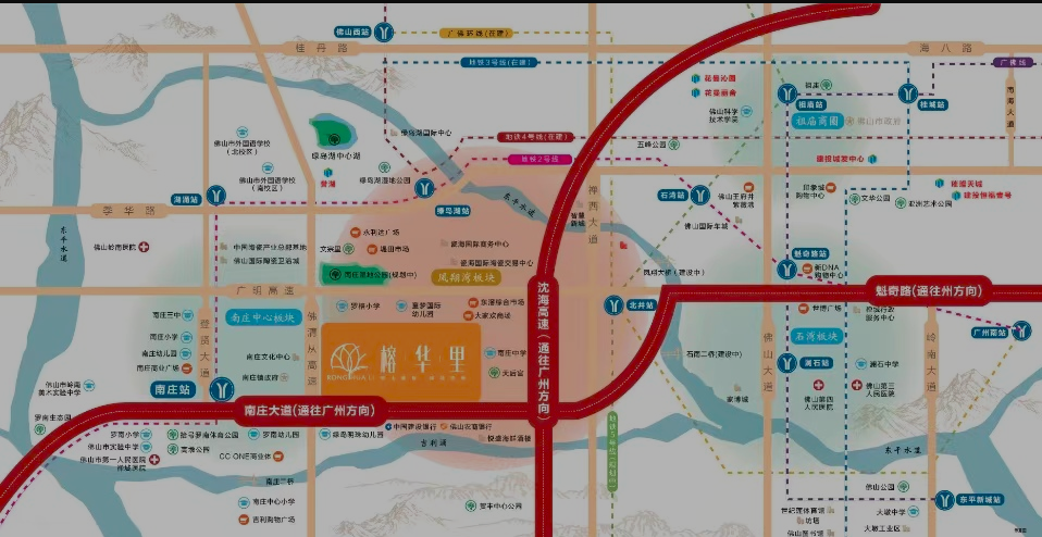 榕华里地铁.png