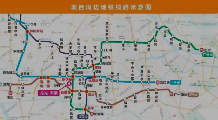 龙光天宸地铁.png