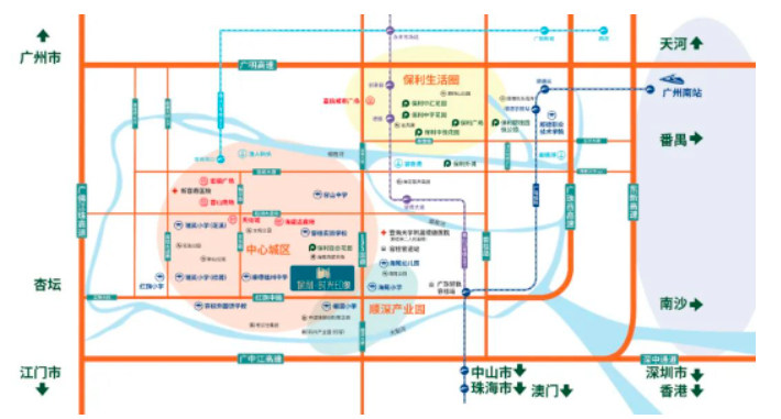 保利时光印象.png