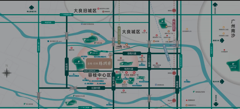 金地招商臻玥府地铁.png