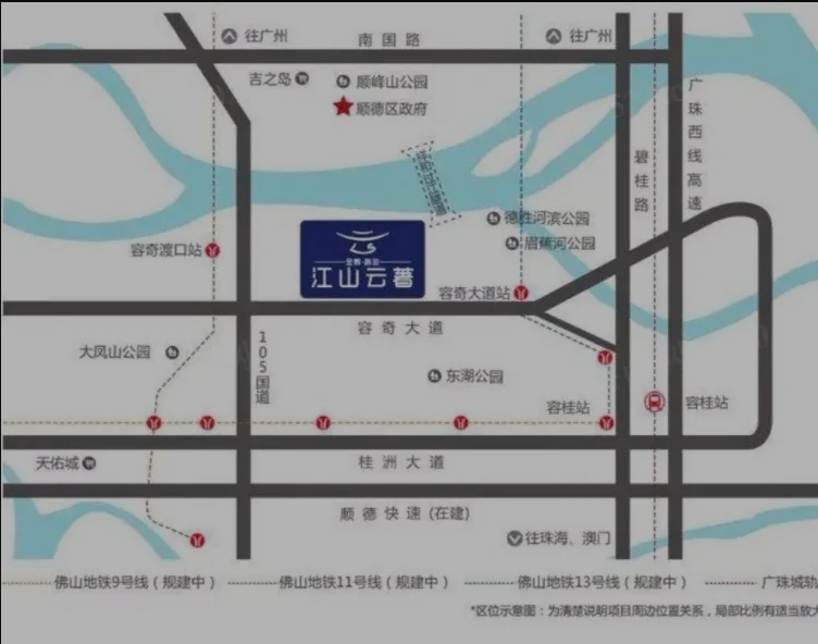 江山云著.png 江山云著.png