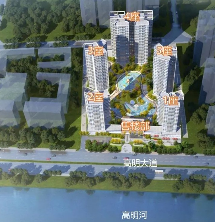 佛山爱情长信印玥台什么时候交楼?预计2023年12月交付