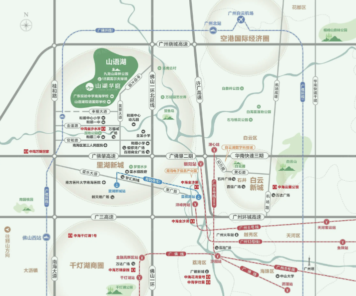 中海山语湖交通.png