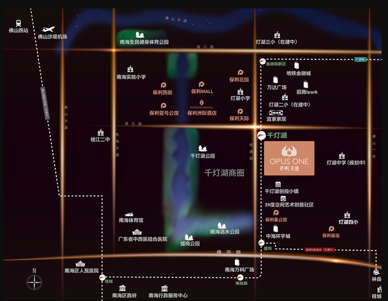 保利天悦公寓地铁.png