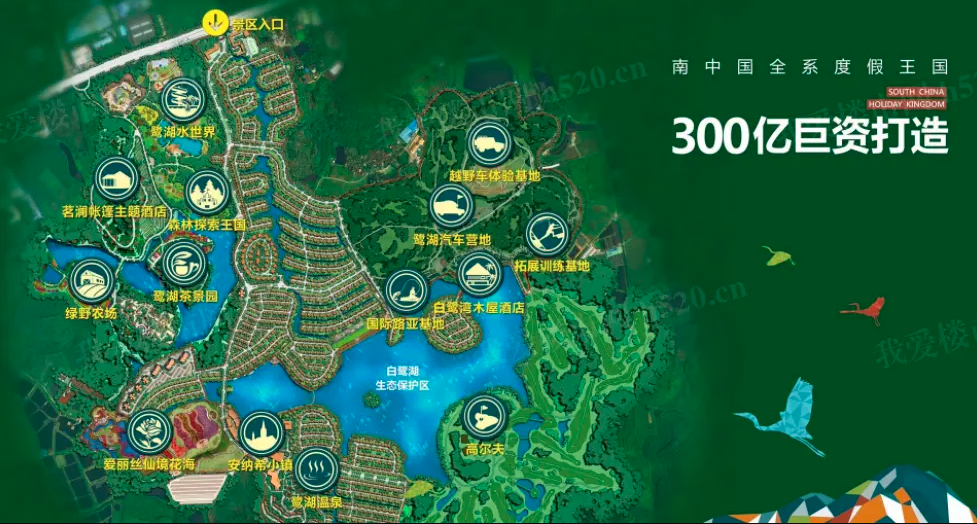 美的鹭湖别墅交通.png