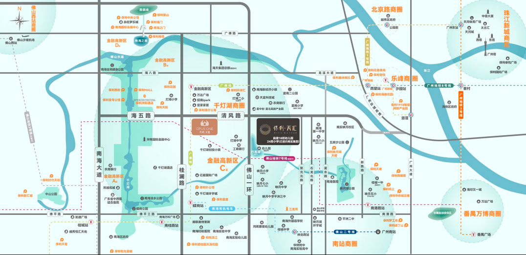 保利天汇交通.png
