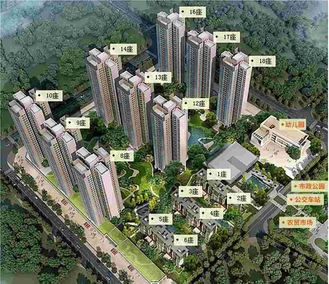 临广楼盘招商曦岸楼盘详情,广州南站生活圈,千亿配套