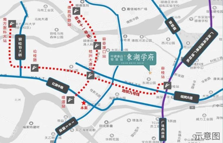 容桂东湖学府怎么样?双国匠品牌实力,坐享片区发展潜力