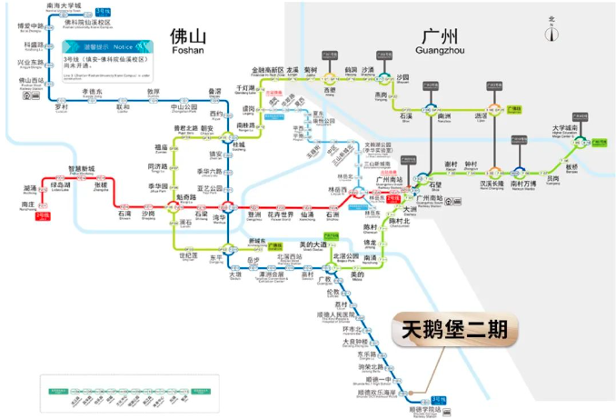 华侨城天鹅堡.png