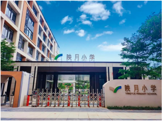 佳兆业广雅院学校.png