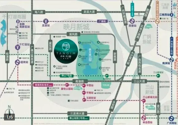 映月湖保利天珺优势.png