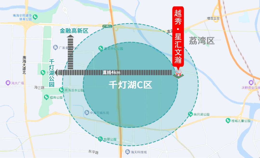 越秀星汇文瀚最新房价,准现房总价约15X万起