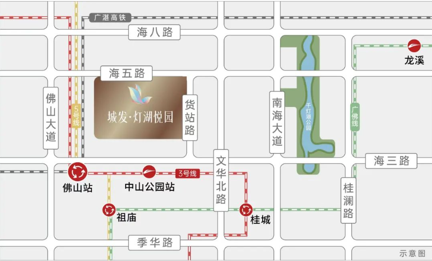 城发灯湖悦园.png