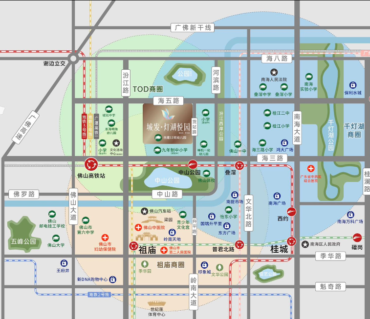 城发灯湖悦园.png