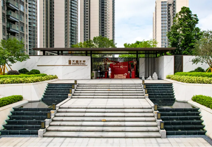 天樾水岸.png