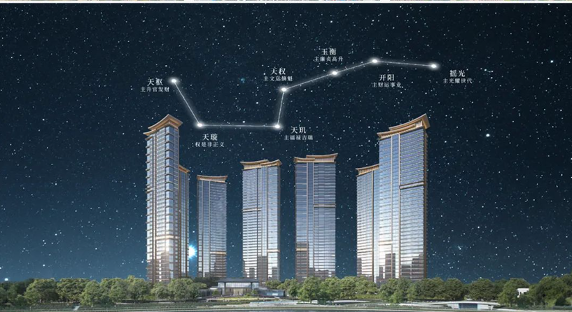 建发灯湖缦云.png