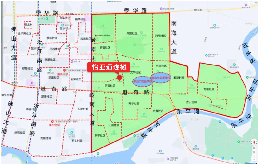 怡亚通.png