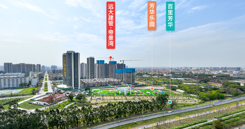 伦教帝景湾.png