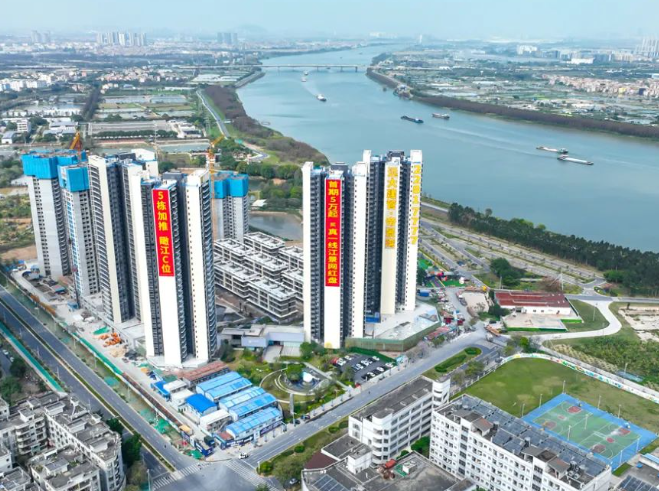 帝景湾.png