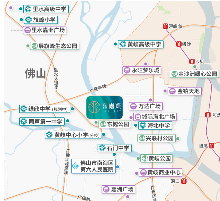 美的东樾湾.png