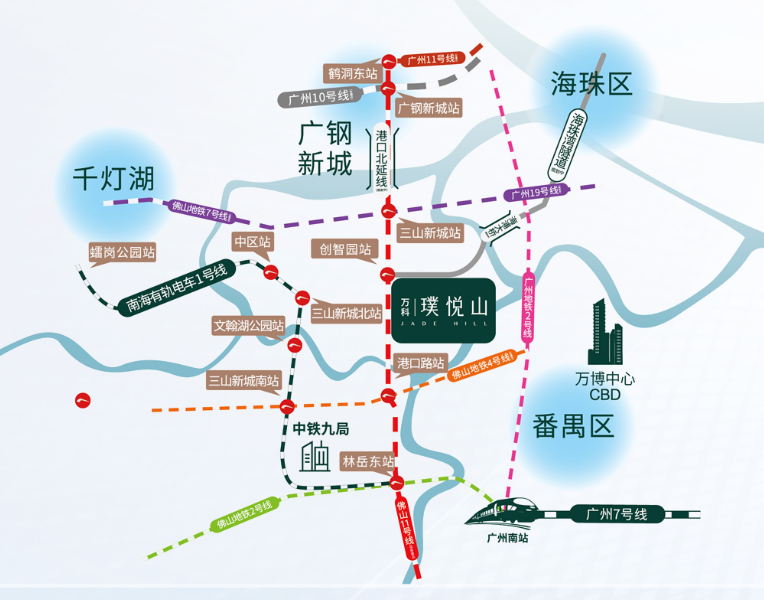万科璞悦山.png