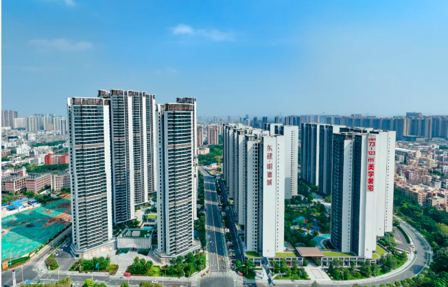 东建明德城现房.png