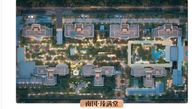 万科世纪灯湖臻府.png