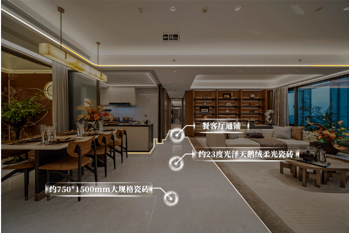 建发灯湖天峯.png