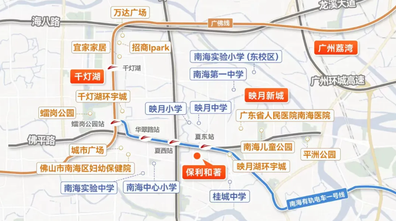 保利和著.png