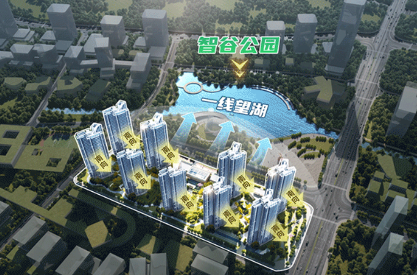 岭南华曦府.png