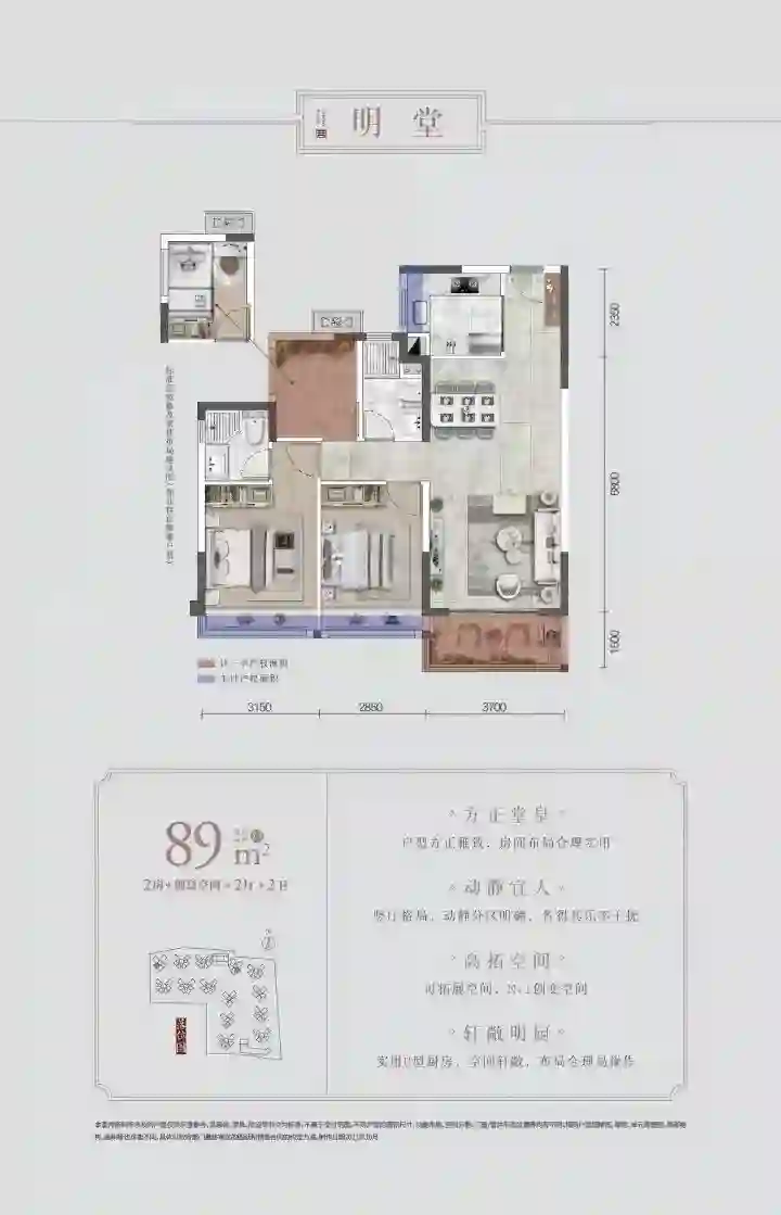 534