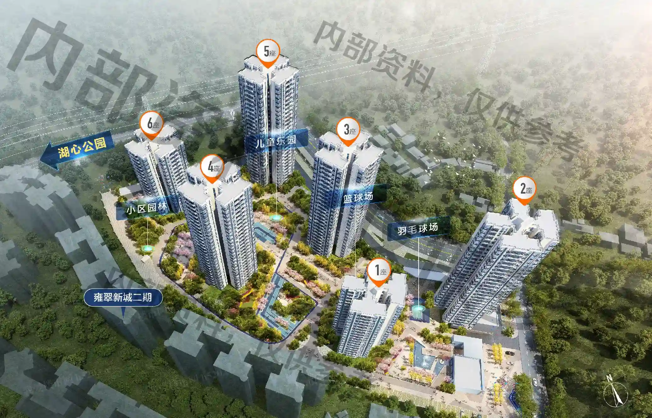 乐平碧桂园四季峰景