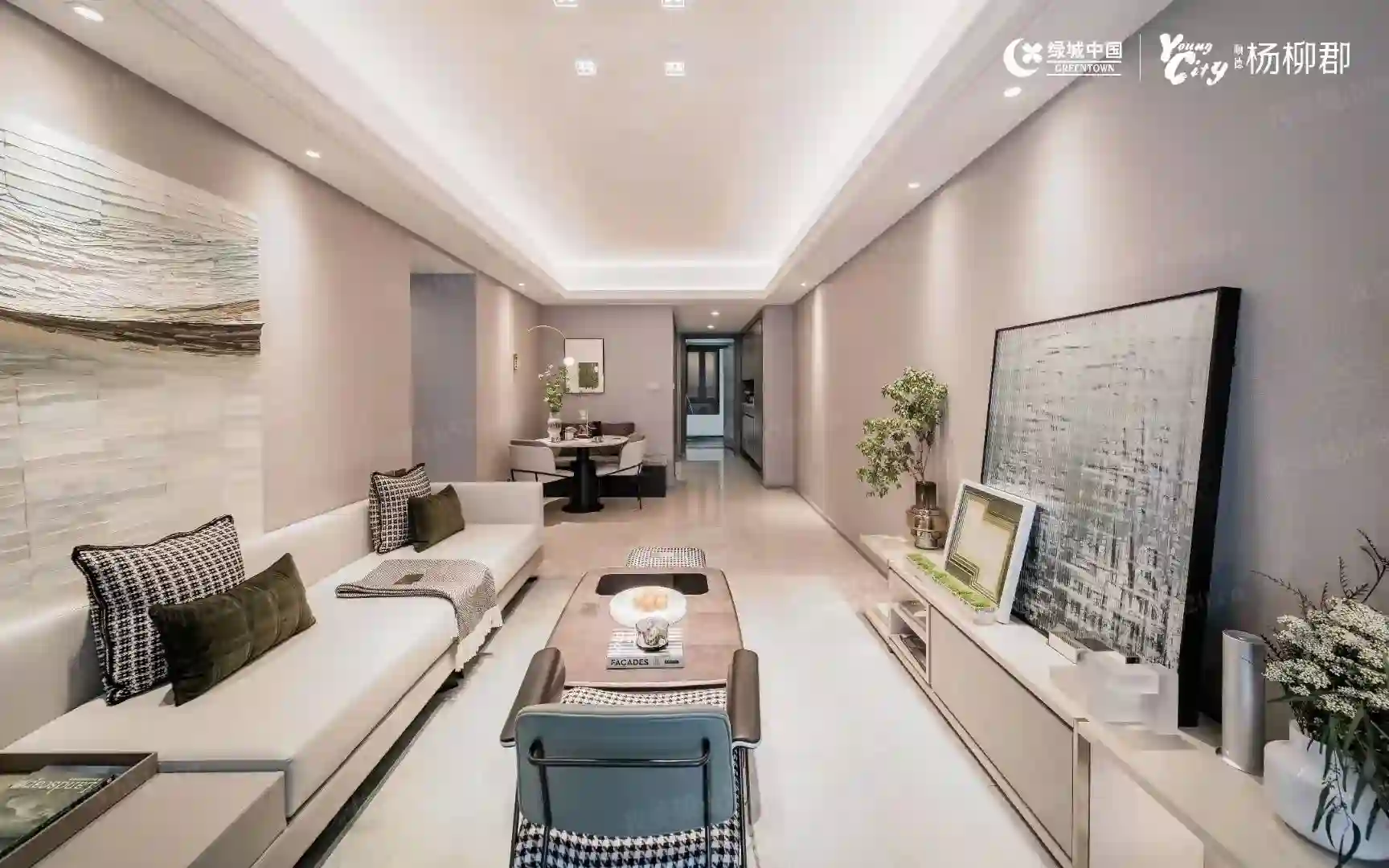 绿城顺德杨柳郡